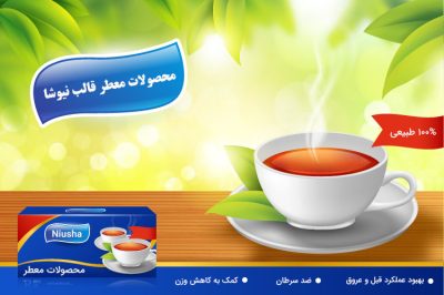 banner-1.jpg